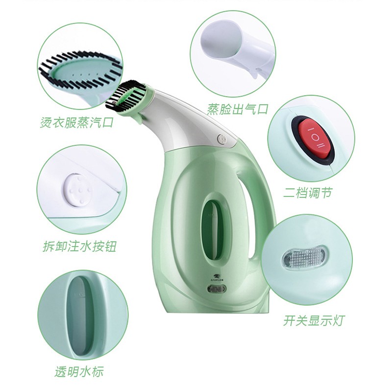 豹牌 BP-XR609 便携式熨烫机高清大图