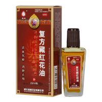 藏峰藏红花油 20ml 化瘀消肿 跌打损伤关节肿胀 2盒