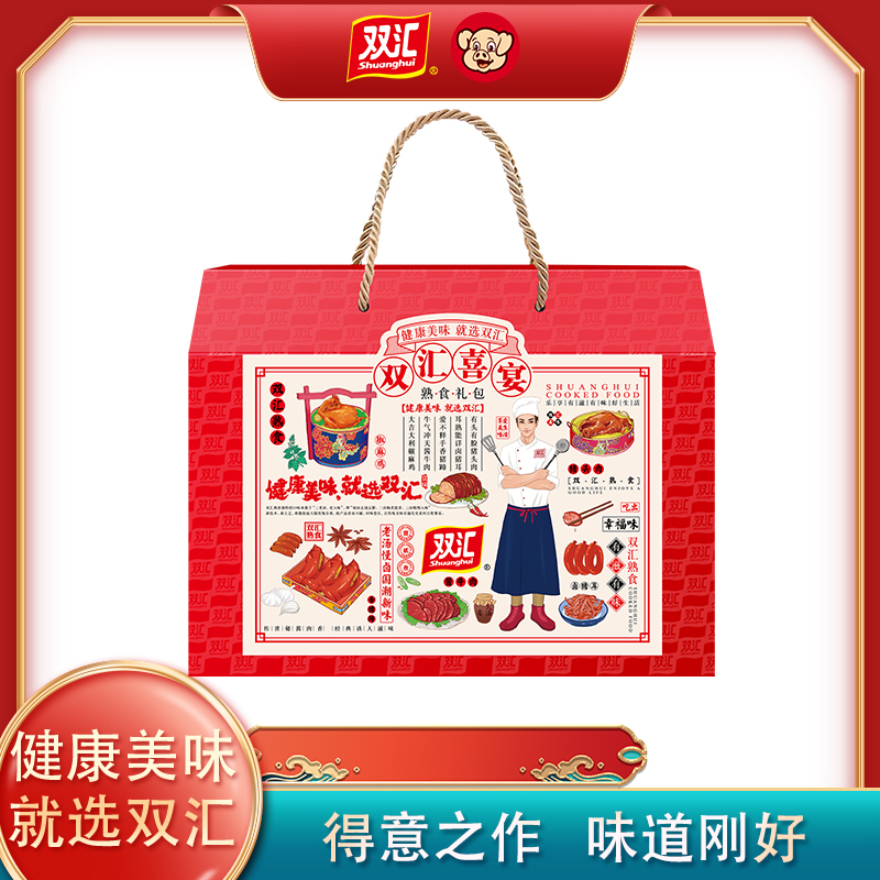 双汇熟食喜宴2120g