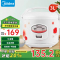 美的(Midea)电饭煲饭锅3L机械不粘内胆家用迷你白色印花可拆洗接水盒YJ308J(线下同款)