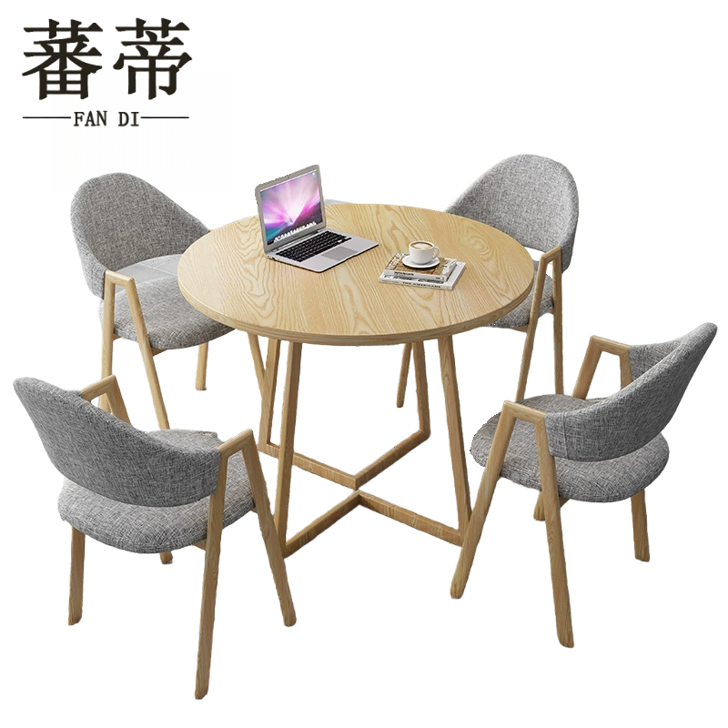 蕃蒂洽谈桌1桌4椅套高清大图