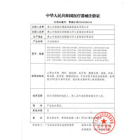 可孚轮椅折叠轻便手动轮椅车老人手推车轮椅车老年人 前后四手刹 坐垫残疾人便携简易轮椅 酒红色 Cofoe