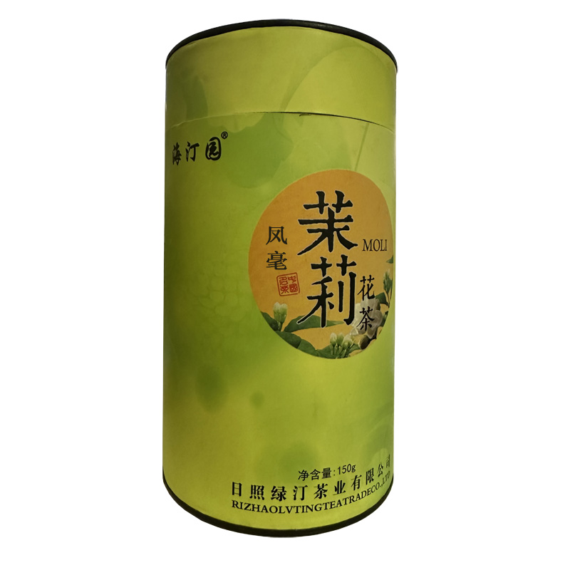海汀園茉莉花茶凤毫150g/桶