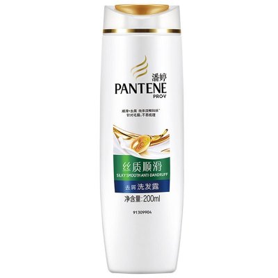 潘婷l丝质顺滑去屑止痒洗发水洗发露200ml 修复干枯补水顺滑