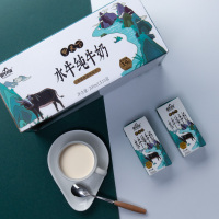 皇氏乳业甲天下水牛纯牛奶200ml*10盒儿童老人孕妇补钙牛奶搭配元气酸奶原味205g*12盒整箱儿童学生早餐奶组合