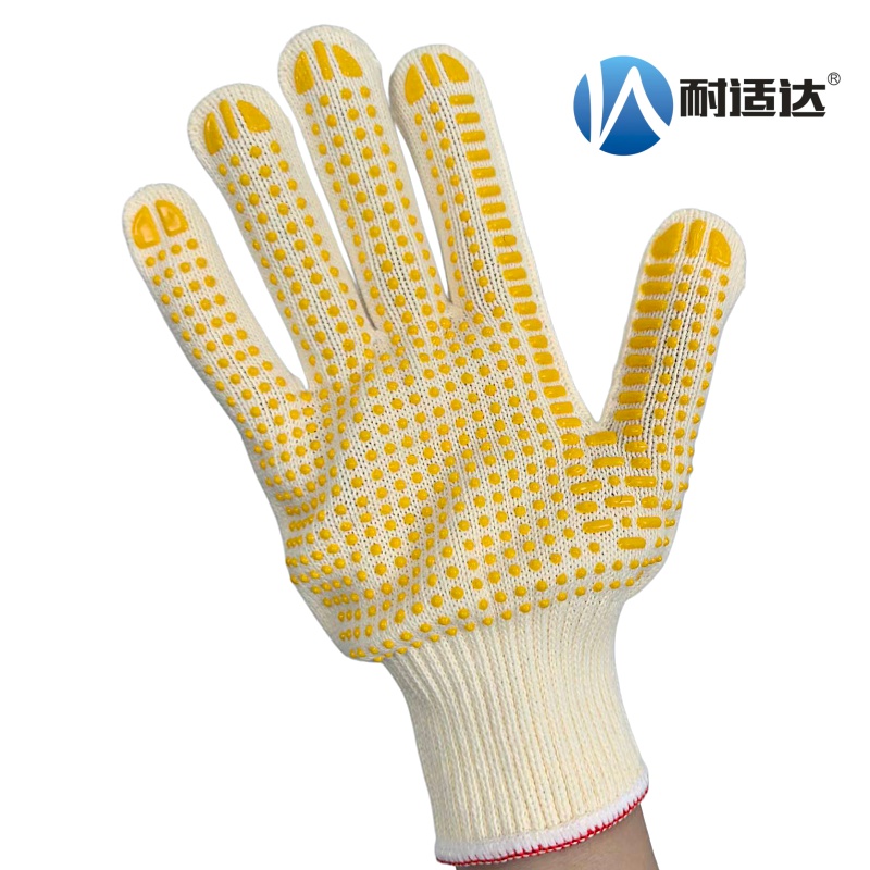 耐适达 棉纱点胶手套 ND26/双高清大图