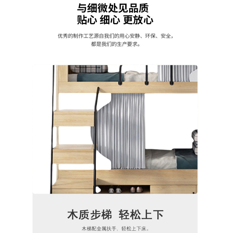 豫龙都 公寓床 100cm 张高清大图