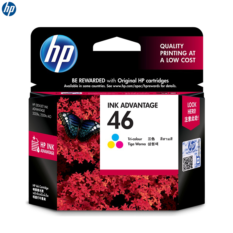 惠普 CZ638AA 46彩色墨盒 （适用HP 2020hc/2520hc/2529/2029/4729）