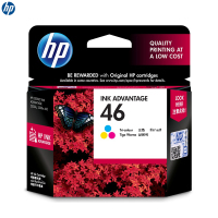 惠普 CZ638AA 46彩色墨盒 （适用HP 2020hc/2520hc/2529/2029/4729）
