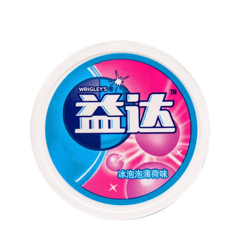 益达含木糖醇无糖口香糖冰泡泡薄荷味40粒瓶装