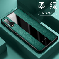 [送钢化膜]高铭宣华为nova6手机壳nova6se保时捷皮套全包防摔液态硅 华为nova64g版专用[墨绿]*送钢化膜