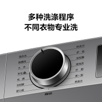 小天鹅10公斤滚筒洗衣机3公斤母婴波轮洗衣机TG100VT096WDG-Y1T+TB30V80MINI