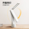 公牛(bull)折叠台灯家用床头带小夜灯ML-B220A-DS