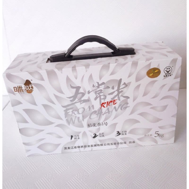 咪然 五常稻花香精品装 5kg 单盒价格图片