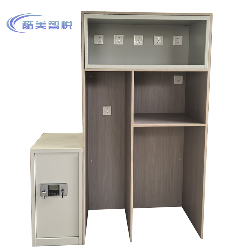酷美智悦 整合备品密码柜1500*550*1850mm KM-XS35 组