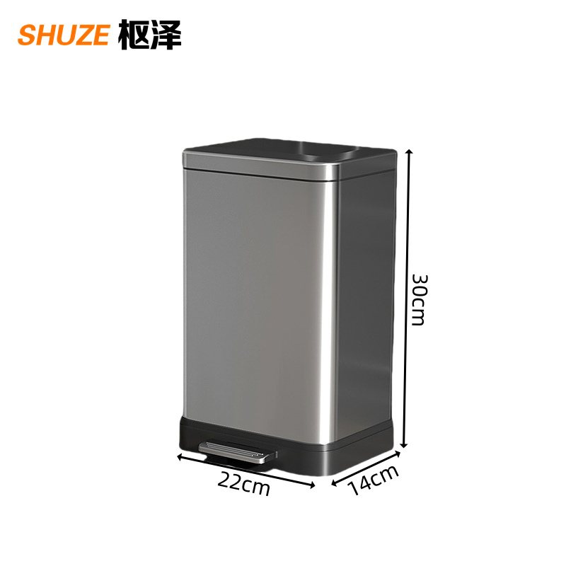 枢泽 垃圾桶 7L 个