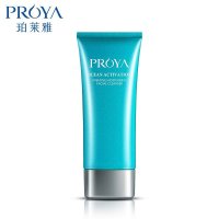 PROYA珀莱雅海洋活能密集保湿洁面乳补水 清洁洗面奶100ml 保湿补水
