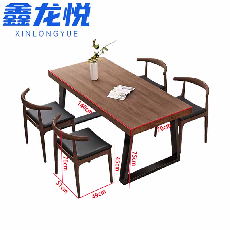 鑫龙悦 餐桌椅964高清大图