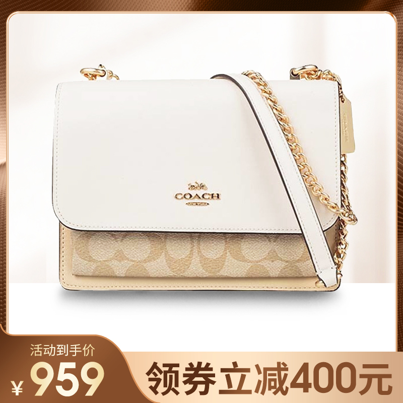 蔻驰 Coach 女士斜挎包 蔻驰女士单肩包奥莱女包小号coach女包风琴包斜挎包链条时尚包包 价格图片品牌报价 苏宁易购glory海外 专营店