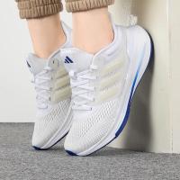 阿迪达斯(adidas) 休闲鞋女鞋夏季新款运动鞋网面透气轻便减震跑步鞋HP5792