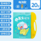 幼儿童有声挂图益智早教启蒙点读机字母拼音表识字男女孩宝宝玩具 19面一17O嚸读内容*[电池款]