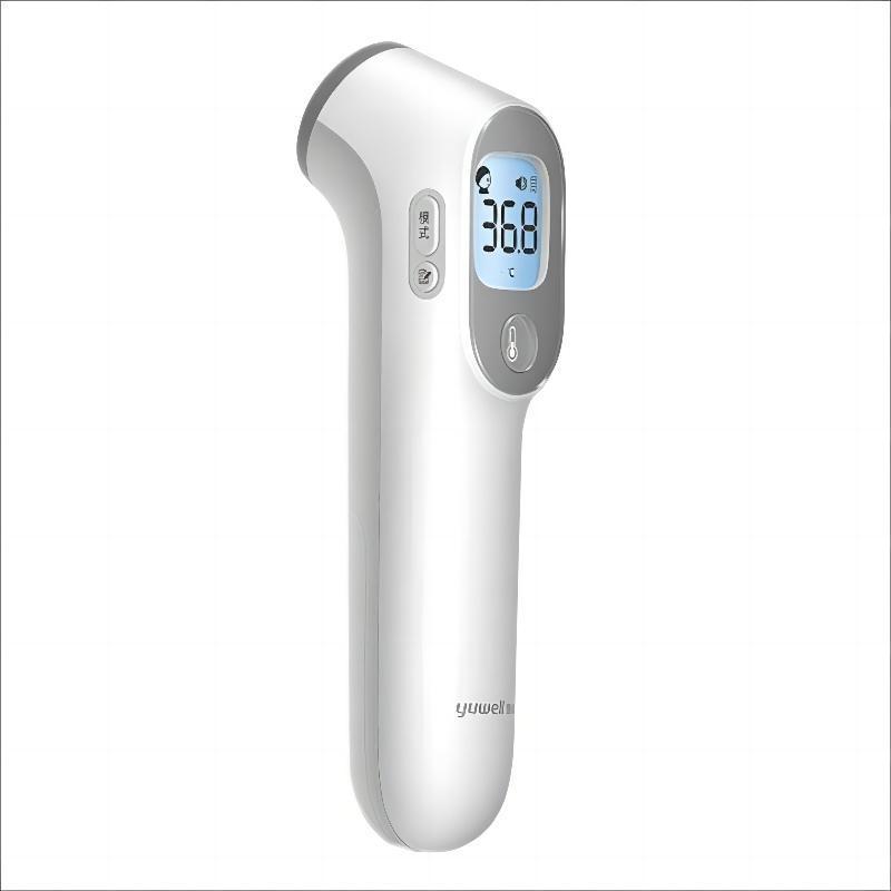 鱼跃 YT-3体温枪家用电子体温计 红外线