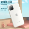 倍思 iphone11 Pro Max液态硅胶手机壳/保护套 苹果手机超薄防污壳 全包创意绒柔软壳潮防摔6.5英寸 透白