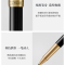 派克(PARKER) 以梦为马礼盒(含新款卓尔纯黑丽雅金夹宝珠笔)