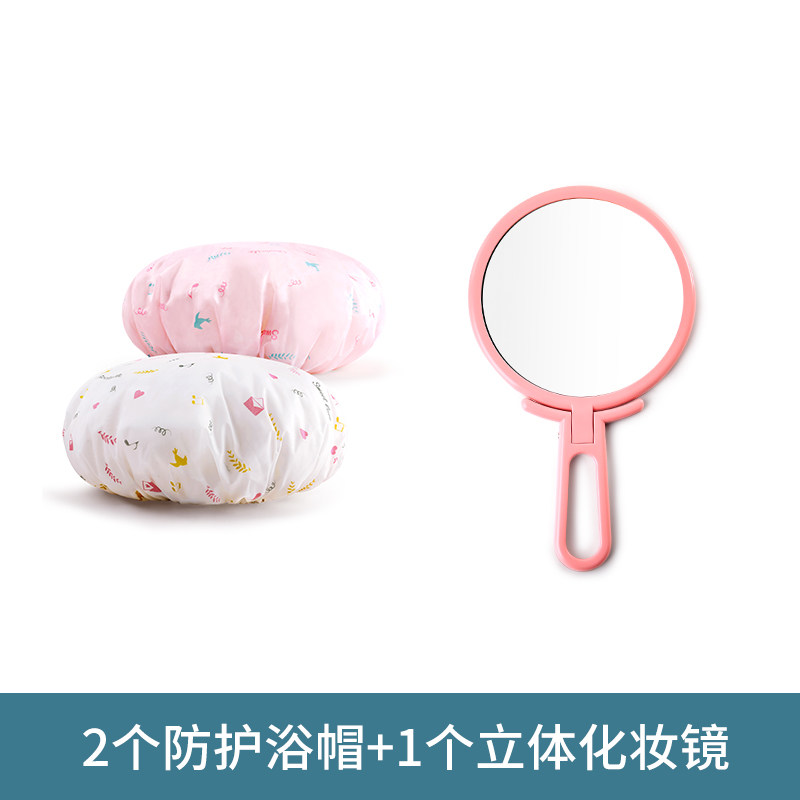 浴帽防水成人女款淋浴洗澡帽儿童可爱沐浴帽女头套洗头帽 三维工匠 浴帽+小镜子高清大图