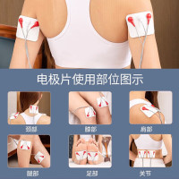 爱护佳电脑中频治疗仪腰椎理疗仪家用颈椎病肩周炎腰椎间盘突出消炎止痛