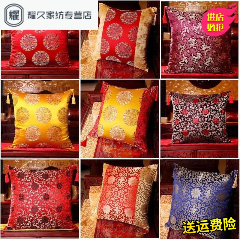 永德吉中式实红木沙中国风仿古典绸缎结婚抱枕圈茶椅靠垫靠枕扶手腰枕