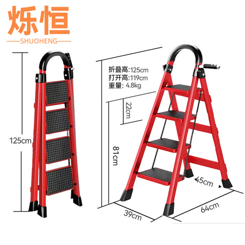 烁恒步梯高清大图