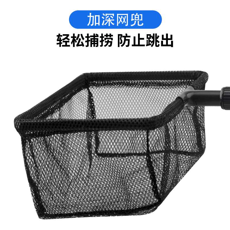 渔捞伸缩杆大号密网热带鱼缸捕鱼虾网兜多功能折叠手抄水族箱用品高清大图