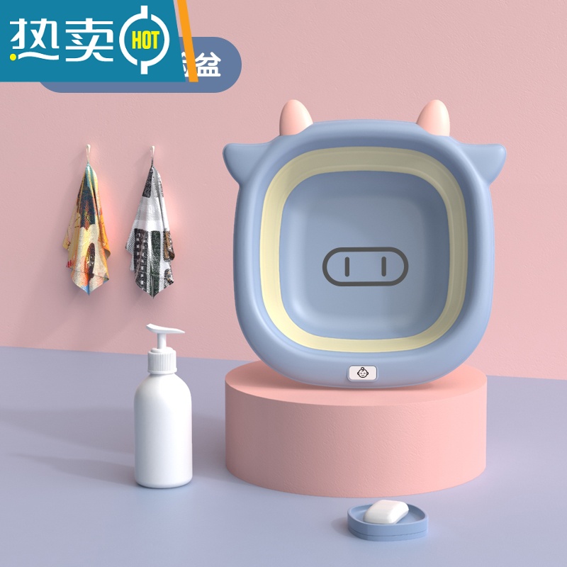 JING PING【安全】婴幼儿便携式折叠盆宝宝盆新生儿洗脸盆儿童面盆洗pp小盆 1个装蓝色-小牛安全材质&大容量