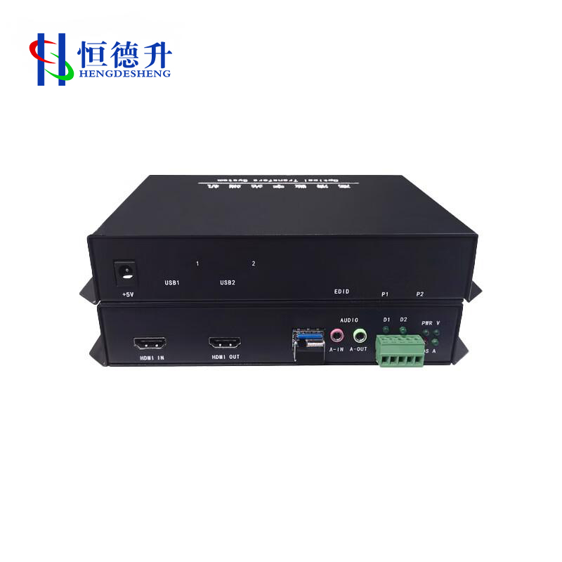 恒德升HDMI高清视频光端机1路双向HDMI+1路双向独立音频桌面型 HDS-A059SBH-VHX-1SV1SA 1对高清大图
