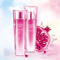 韩束耀鲜养红石榴鲜活补水爽肤水保湿乳液2件（润肤水120ml+乳液100ml） 补水保湿 滋养去浊 男女各种肤质通用
