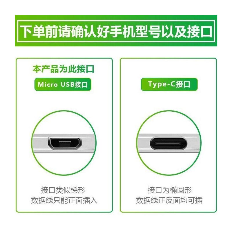 华为荣耀8x畅享7/8/9快充线9e/9s/9plus数据线8e/8plus|5V2A充电器+数据线[1套装] 1.5米