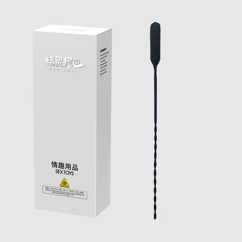 精灵尾巴震动马眼棒后庭尿道刺激性用品导尿针塞扩张阴茎插棒高潮自慰