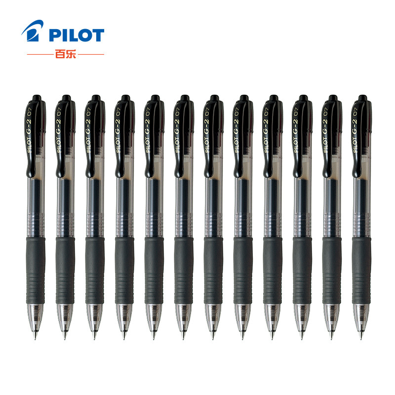 百乐(PILOT) BL-G2-7 0.7mm 中性笔 (计价单位:支)