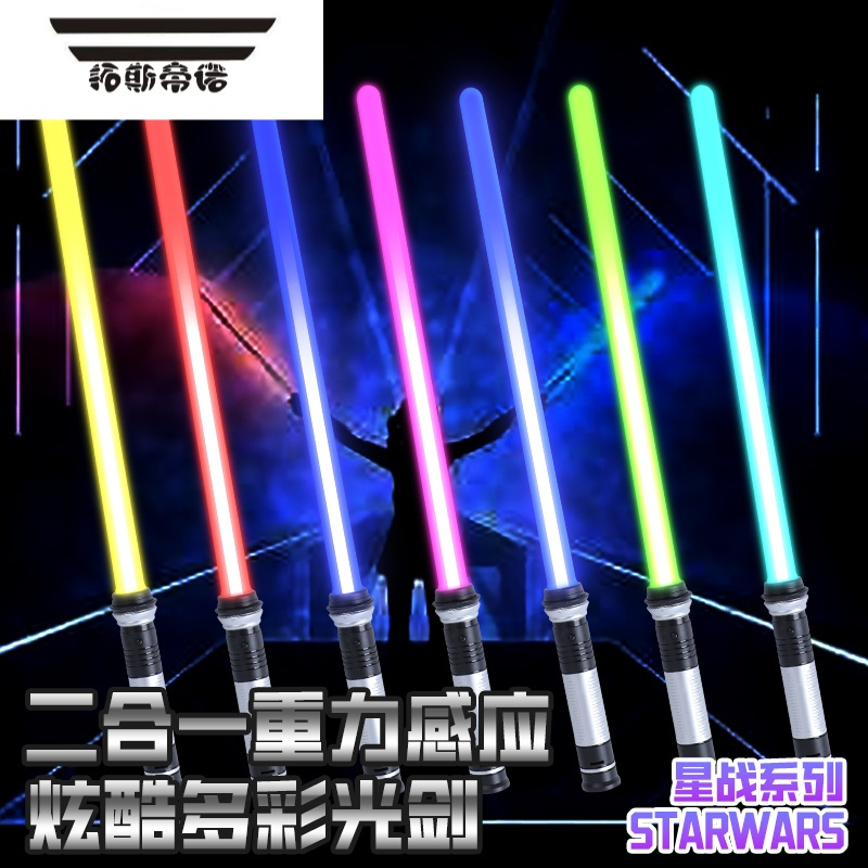 拓斯帝诺(tuosidinuo)益智玩具168-82报价_参数_图片_视频_怎么样