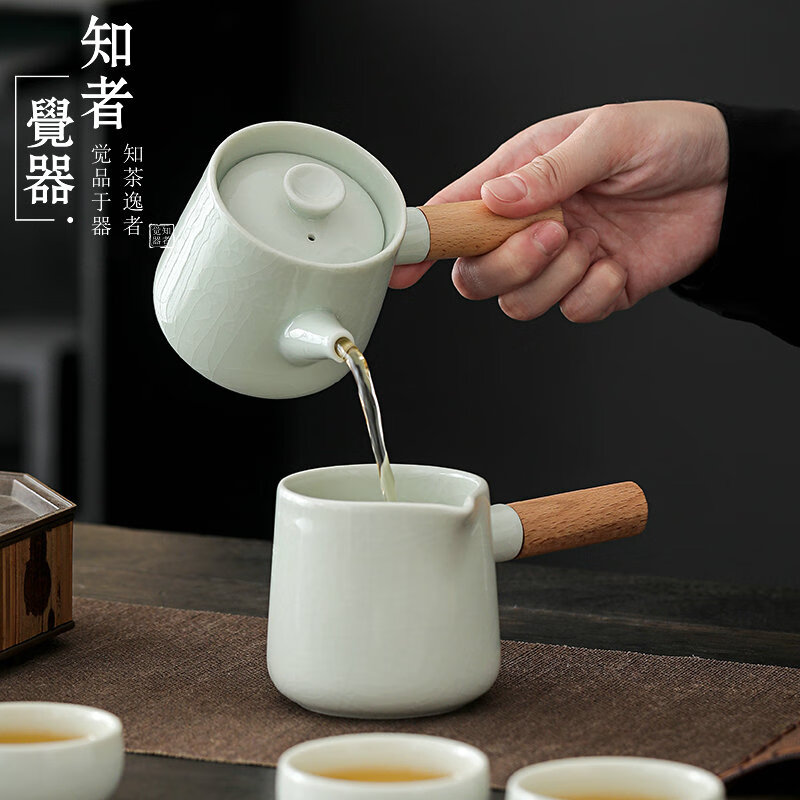 知者覚器 哥窑双侧把茶具套装 茶水分离茶壶公道8件套茶具 多个滤孔 均匀分茶高清大图