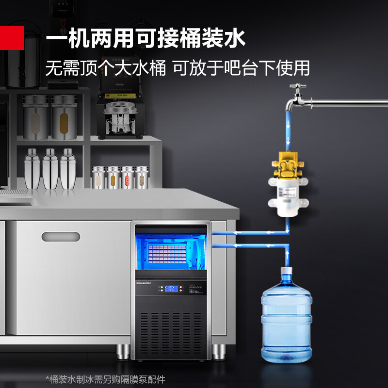 德玛仕 QS-200(NJ)高清大图