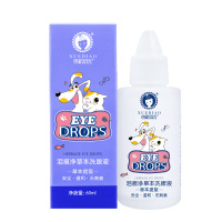 雪貂留香 洗眼液 60ml 泪痕灵 草本滴眼液 宠物滴眼液 滴眼液 洗眼液 去泪痕