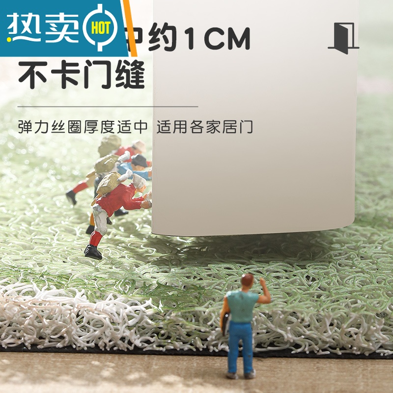 敬平脚垫门垫进门家用进户门地毯垫卡通室外防滑垫玄关垫子入户门地垫高清大图