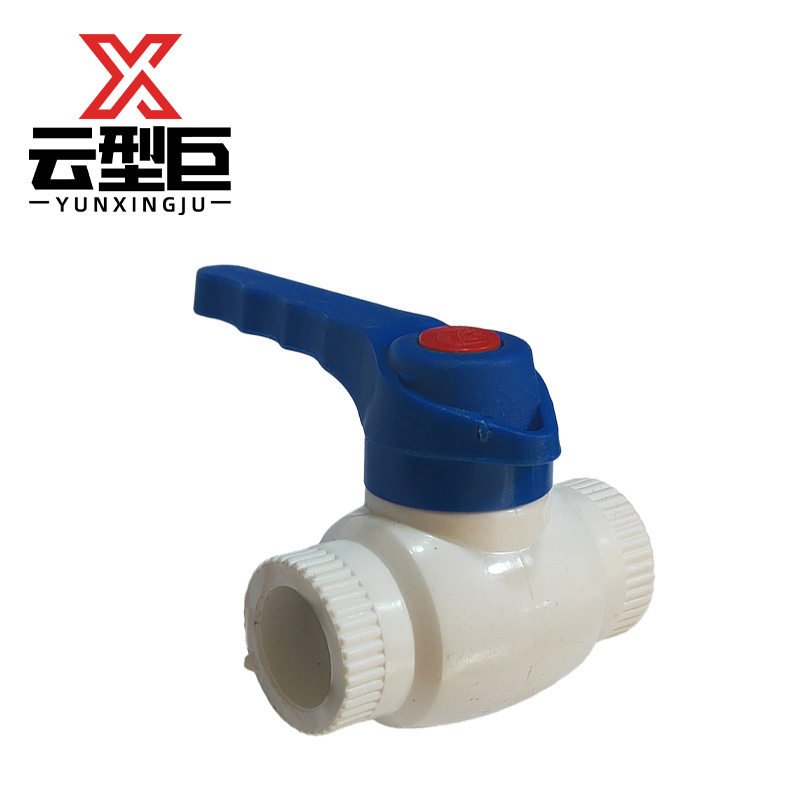 云型巨 PPR球阀 63mm 个高清大图