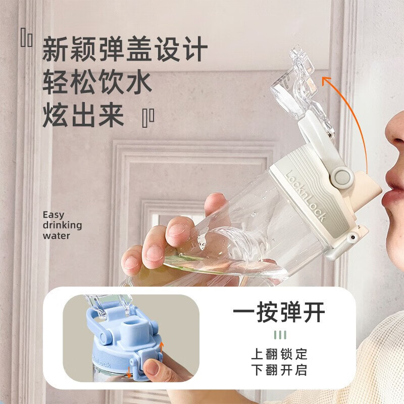 美仕达(Misida) 颈椎按摩仪J8019+乐扣水杯 白色高清大图