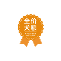 麦富迪狗粮 试吃装[牛肉双拼粮肉粒含肉量90%]通用型 小型犬 全价小型成犬1kg