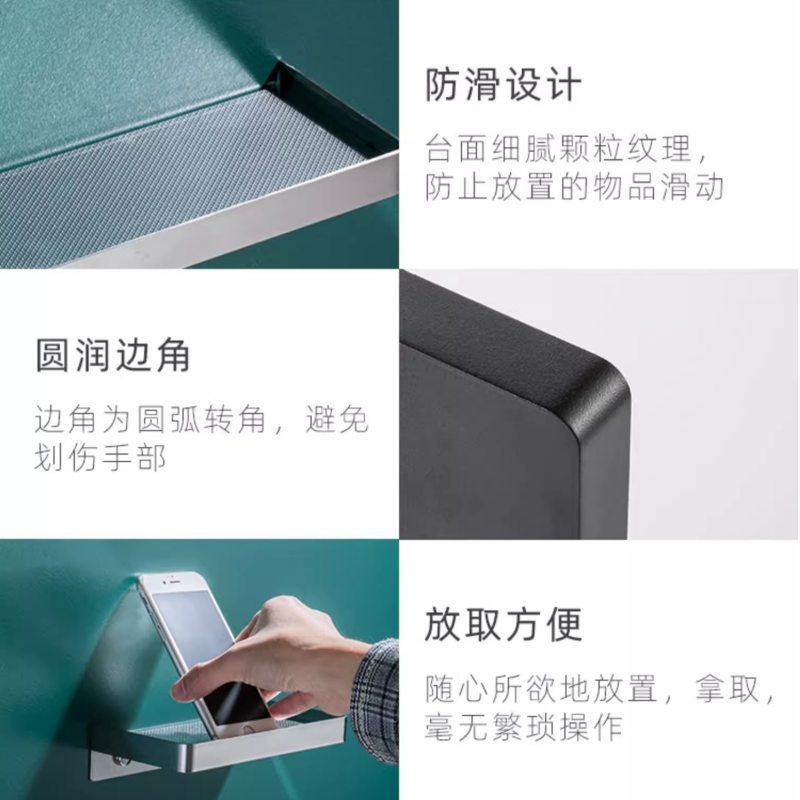 珂攸洋 手机置物架 173*90*30mm 个高清大图
