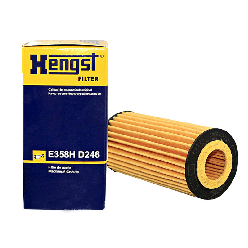 汉格斯特(hengst)机油格滤清器纸芯.原配E358H D246适用于奥迪A3 A4L A6L Q3 Q5 Q7 途观