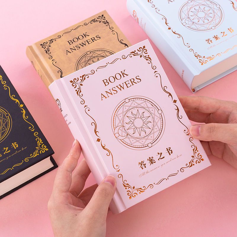 七夕生日礼物女生礼物答案之书命运书送闺蜜男女朋友毕业礼物|答案之书丨款 魔力黑(208页)+宫廷书签
